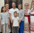 День отца - Управление культуры, молодёжной политики и спорта