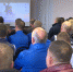 19 seminar - ГТРК