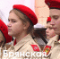 000370000702023 10 20 14 46 48 - Брянский рабочий