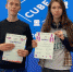 Брянская школьница победила во Всероссийском чемпионате - Go32.Ru