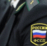 В Стародубе приставы помогли посетителю суда с приступом эпилепсии - Телеканал Городской
