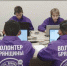 На прямую линию с Богомазом поступило уже 146 вопросов - Телеканал Городской