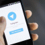 Telegram-коллеги координаторов дагестанских погромщиков в Брянске пока «спят» - Bryansk.News