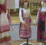31 vystavka - ГТРК