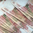 Брянская область получит 72,4 млн рублей на борьбу с сахарным диабетом - Брянская Учительская газета