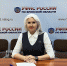 В Управлении провели вебинар для налогоплательщиков - УФНС