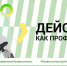 В финале чемпионата «Профессионалы» Брянщину представит студентка медколледжа София Евстратова - Брянская Учительская газета