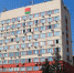 В Брянске собираются продать 37 объектов городского имущества - БрянскToday.Ru