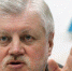 Брянский профессор Миронов назвал фейком сообщение об удочерении им украинской девочки - Газета Брянские новости