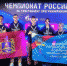 Команда БГИТУ участвует в Финале Чемпионата России по спортивному программированию - БрянскToday.Ru