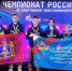 13 komanda - ГТРК