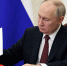 «Итоги года с Владимиром Путиным»: на прямую линию поступило более 1,1 млн. вопросов президенту - Bryansk.News