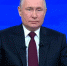 Владимир Путин назвал укрепление суверенитета важнейшим приоритетом политики государства - БрянскToday.Ru