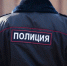 В Брянской области педофил изнасиловал трехлетнюю малышку - Сетевое издание Новости Брянска