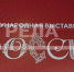 Российский премьер-министр совместно с коллегами из СНГ посетил выставку «Россия» - Газета Деснянская правда