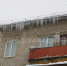 Мужчине на голову упала наледь с крыши многоэтажки в Брянске - Go32.Ru