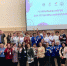 21 ser vol forum - ГТРК