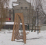 22 komfort - ГТРК