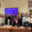 Начальник управления ЗАГС Брянской области провела профориентационное занятие со студентами - Брянская Учительская газета