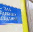 Житель Дубровки угнал трактор и задавил человека - БрянскToday.Ru