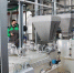 В Стародубе завод «Консервсушпрод» открыл станцию очистки стоков - Газета Брянские новости