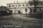 Брянская городская тюрьма на ул. Советской. Фотография периода оккупации.