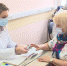 В Брянской области снизилась заболеваемость гриппом и ОРВИ - БрянскToday.Ru