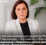На дело. Правительство выделило 70 млрд рублей для предприимчивых россиян - Центр оказания услуг Мой Бизнес