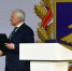 Брянск впервые примет чемпионат России по самбо в марте 2024 года - Газета Брянские новости