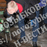 Для жителей Новозыбкова и Новозыбковского района оборудуют только одну купель на Крещение - БрянскНОВОСТИ.RU