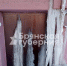 Увеличить - ТПП