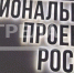 В 2023 году 9 фермеров Брянщины получили гранты «Агростартап» - Брянский рабочий