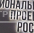 В 2023 году 9 фермеров Брянщины получили гранты «Агростартап»    - Газета Деснянская правда