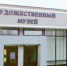 26 mvc - ГТРК