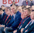 В Серпухове стартовал IV Всероссийский боксёрский Форум. - Федерация бокса