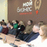 Как стать поставщиком для крупной компании можно узнать, обратившись в центр «Мой бизнес»–Брянск - Центр оказания услуг Мой Бизнес