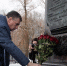 С рабочим визитом на Брянскую землю прибыл Леонид Слуцкий - ЛДПР