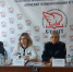 JPG Файл - УМВД Брянской области
