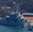 Очередной «чёрный день» для Черноморского флота: морскими дронами поражён БДК, экипаж жив - Bryansk.News