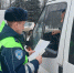 Главная цель – безопасность пассажиров: сотрудники Госавтоинспекции города Брянска провели пассажирский транспорт - ГИБДД
