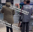 Брянцы требуют проверить видео драки в «Пятёрочке» - БрянскToday.Ru