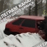 Брянская дорожная полиция разыскивает виновника ДТП в Новых Дарковичах и свидетелей ДТП - Bryansk.News