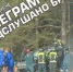 Месиво и куски мяса: жуткая авария у Дятьково под Брянском попала на видео - Сетевое издание Новости Брянска