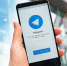 В Telegram появился фейковый канал вице-мэра Брянска Сергея Антошина - БрянскToday.Ru
