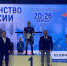 Климовчанин Александр Литвинов завоевал всероссийское золото в Мурманске - БрянскToday.Ru