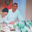 В зеркальную дату ЗАГС Советского района зарегистрировал сотую пару - ИА Наш Брянск.ru