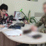 Брянский фонд помог оформить меры поддержки участнику спецоперации - Go32.Ru