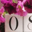 01 mart - ГТРК