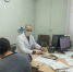 Консультативно-диагностический прием специалистом  ФГБУ «НМХЦ им. Н.И. Пирогова - Кардиодиспансер