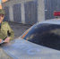 Следователем завершено расследование уголовного дела по обвинению жителя Трубчевского района в покушении на дачу взятки сотрудникам полиции - Следственный комитет